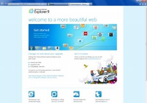 Internet Explorer 9 - 열기가 켜져 있습니다.