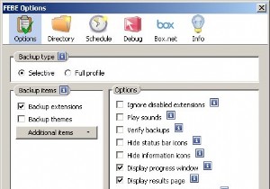 FEBE, CLEO 및 MozBackup으로 Firefox 백업