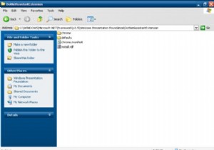 Firefox에서 Microsoft .NET Assistant를 제거하는 방법