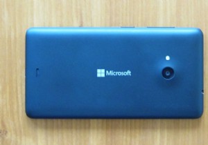Microsoft Lumia 535 리뷰 - 다시 한 번 감사합니다.