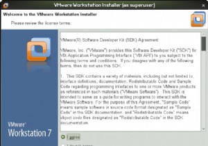 Linux의 VMware 워크스테이션 - 환상적입니다!