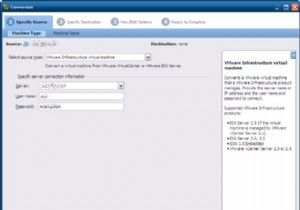 VMware Converter로 가상 머신 간편하게 변환하기