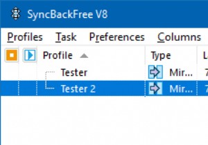 SyncBack Free 리뷰 – 무료로 시작하는 강력한 데이터 백업 솔루션