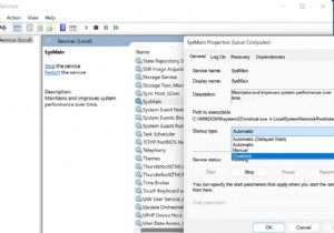 [해결됨] Windows 11 서비스 호스트 SysMain 디스크 사용량 높음 문제 완벽 해결 가이드