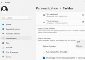 알아야 할 Windows 11 팁 및 숨겨진 보석 