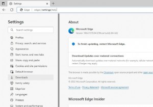 해결됨:Windows 11 노트북의 Microsoft Edge 배터리 소모 문제