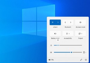 Windows 11에서 화면 밝기 조정이 안 될 때? 해결 방법 7가지 완벽 정리