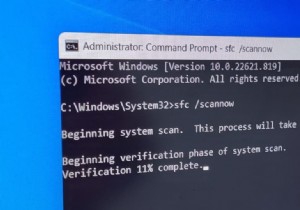 손상된 시스템 파일이란? Windows 11에서 손상된 파일 복구하는 완벽 가이드