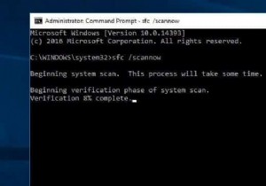 Windows 10에서 구성 시스템 초기화 실패(해결됨)