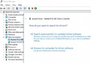 Windows 10 21H2 업데이트 후 기본 게이트웨이를 사용할 수 없습니다