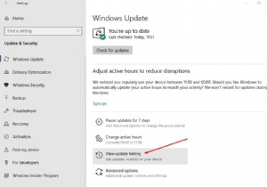 Windows 10 버전 22H2 기능 업데이트를 제거하는 3가지 방법