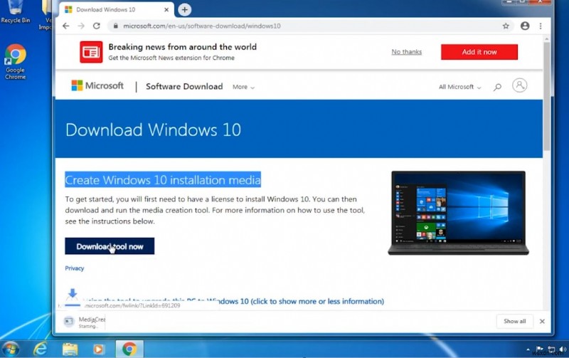 Windows 10을 무료로 다운로드하는 방법(설명)