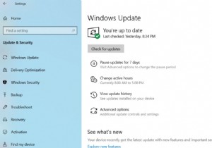 Windows 10에서 게임을 할 때 화면이 검게 변합니까? 다음 솔루션을 사용해 보십시오