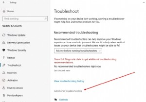 해결됨: Windows 10 버전 21H2 기능 업데이트 설치 실패 문제
