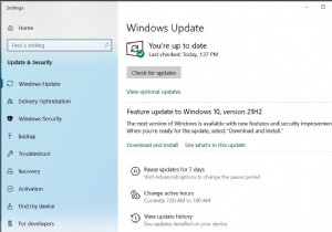 기능 업데이트 Windows 10 버전 21H2 설치 실패(5가지 빠른 솔루션)