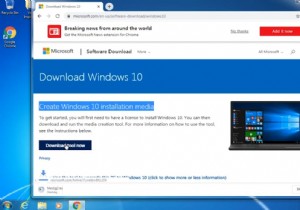 Windows 7/8/8.1에서 Windows 10으로 무료 업그레이드하는 방법