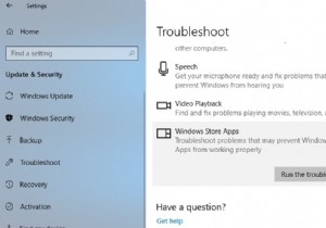 Windows 10에서 Microsoft Store 앱이 없음(다시 가져오는 7가지 방법)