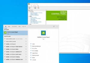 해결됨:Windows 10 업데이트 2022 이후 NVIDIA 제어판이 열리지 않음