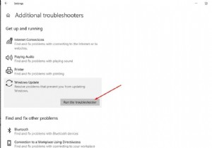 Windows 10 업데이트 오류 0x80248007 완벽 해결 가이드