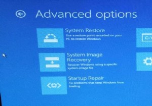 Windows 업데이트  구성 실패 – 변경 사항 되돌리는 중  오류 해결 방법