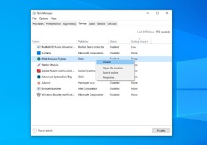Windows 10 부팅이 느려졌다면? 부팅 시간을 획기적으로 단축하는 8가지 해결 방법