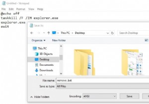 Windows 10 정품 인증 워터마크 영구 제거 방법 (2022년 업데이트)