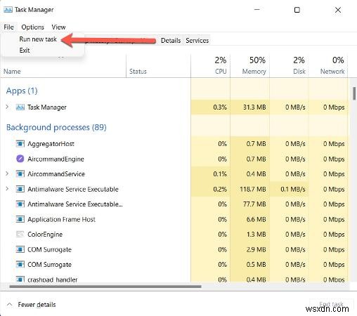 Windows 11에서 누락된 작업 표시줄 및 시작 메뉴를 수정하는 방법