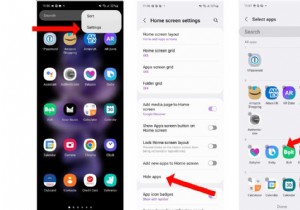Android에서 앱을 숨기는 방법