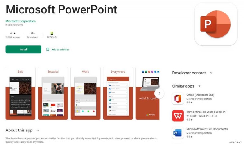 Microsoft PowerPoint를 무료로 받는 방법