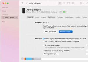 iPhone에서 삭제된 텍스트를 복구하는 방법