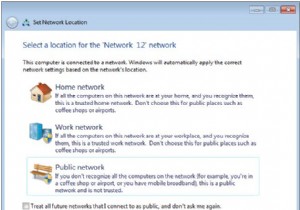 Windows 7, 8.1 및 Windows 10에서 네트워크 위치를 변경하는 방법