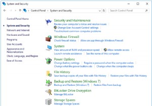 Windows 10의 Windows 업데이트에 대해 알아야 할 사항