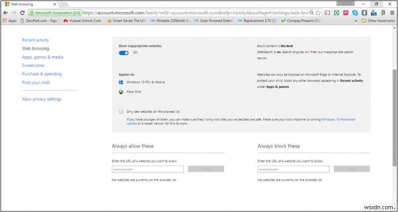 Windows 10에서 자녀 계정을 관리하는 방법