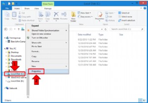 Windows 디스크 검사로 하드 드라이브 파티션을 테스트하는 방법
