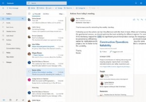 Microsoft Outlook 설명:기능, 용도 및 버전 
