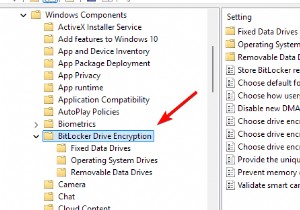 Active Directory에서 BitLocker 복구 키를 안전하게 저장·관리하는 방법
