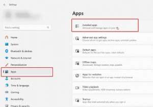 Windows11에서 Microsoft Store 복구 및 재설정:빠르고 안정적인 수정 