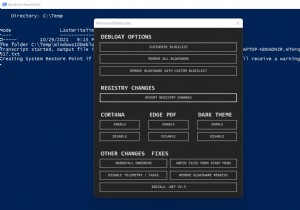 Windows 10 및 11용 입증된 Bloatware 제거 도구 7가지 