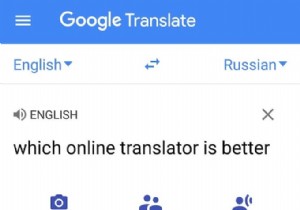 Google 번역과 Bing 번역기:어느 것이 우수한 언어 도구인가요? 