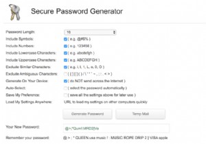 해킹 걱정 끝! 보안 강화와 데이터 보호를 위한 필수 비밀번호 도구 5가지