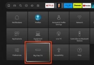 Amazon Firestick에서 개발자 옵션을 활성화하는 방법 – 단계별 가이드 