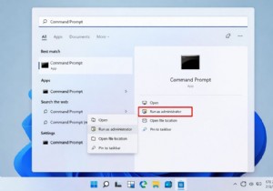 Windows 11 업데이트 캐시 삭제 방법 – 더 빠르고 안정적인 시스템 업데이트를 위한 완벽 가이드