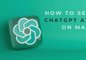 macOS에 ChatGPT Atlas 설치하는 방법: 단계별 완벽 가이드