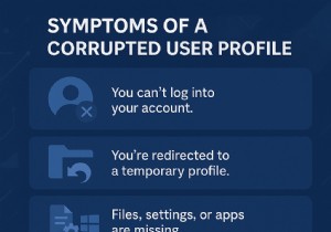 Windows 11에서 손상된 사용자 프로필 복구:단계별 가이드 