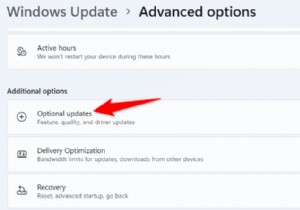Windows에서 Microsoft Visual C++ 런타임 오류 해결:단계별 가이드 