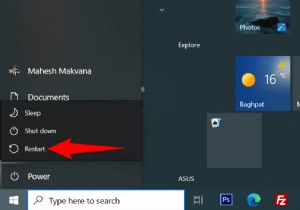 Windows 10/11에서  파일 복사를 방지하는 예기치 않은 오류  해결 