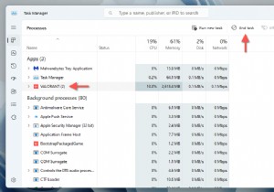 발로란트가 Windows 11에서 실행되지 않나요? 12가지 검증된 해결 방법