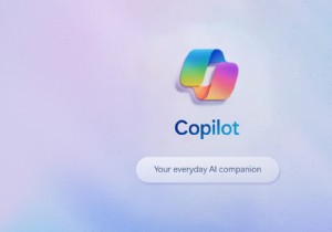 Windows 11 작업 표시줄에서 Copilot 아이콘을 제거하거나 숨기는 방법 