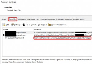 Outlook 오류 0x8004010f를 신속하게 해결하는 방법 – 6가지 입증된 수정 사항 