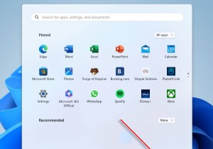 Windows 11 시작 메뉴에 시스템 폴더 추가:단계별 가이드 